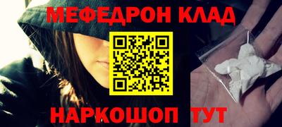 гидра Кимры