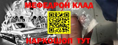 гидра Кимры