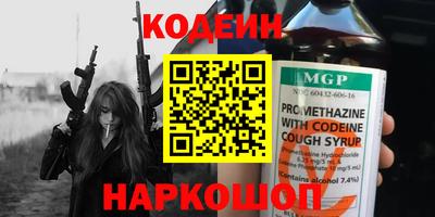 гидра Кимры