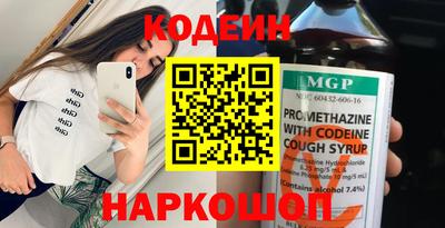 кокс Кингисепп