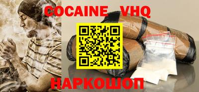 гидра Кимры