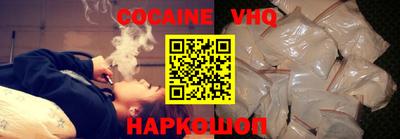 гидра Кимры