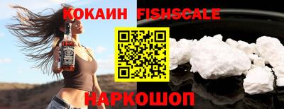 кокс Кингисепп