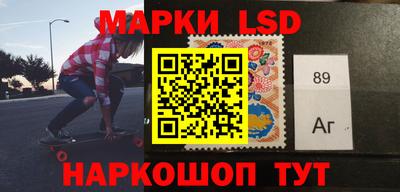 гидра Кимры