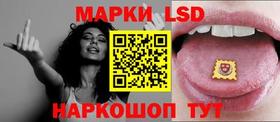 бутират Кинель