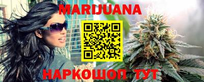 гидра Кимры