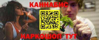 гидра Кимры