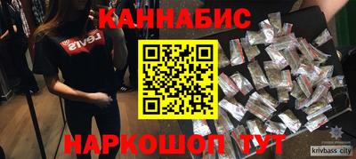 кокс Кингисепп