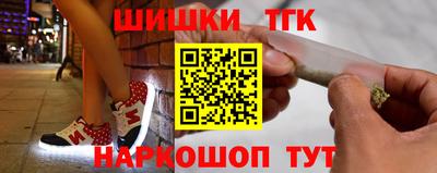 кокс Кингисепп