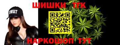 кокс Кингисепп