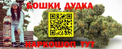 бутират Кинель