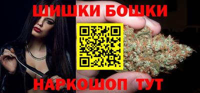 кокс Кингисепп