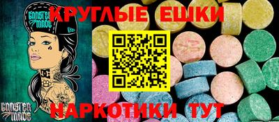 кокс Кингисепп