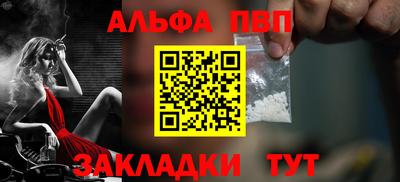 гидра Кимры