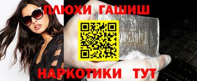кокс Кингисепп