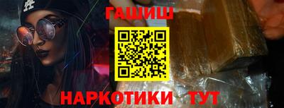 кокс Кингисепп