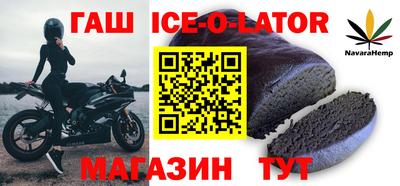 гидра Кимры
