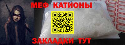 кокс Кингисепп