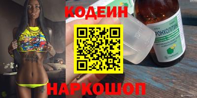 кокс Кингисепп