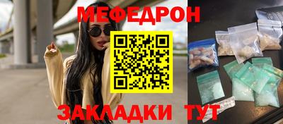 гидра Кимры